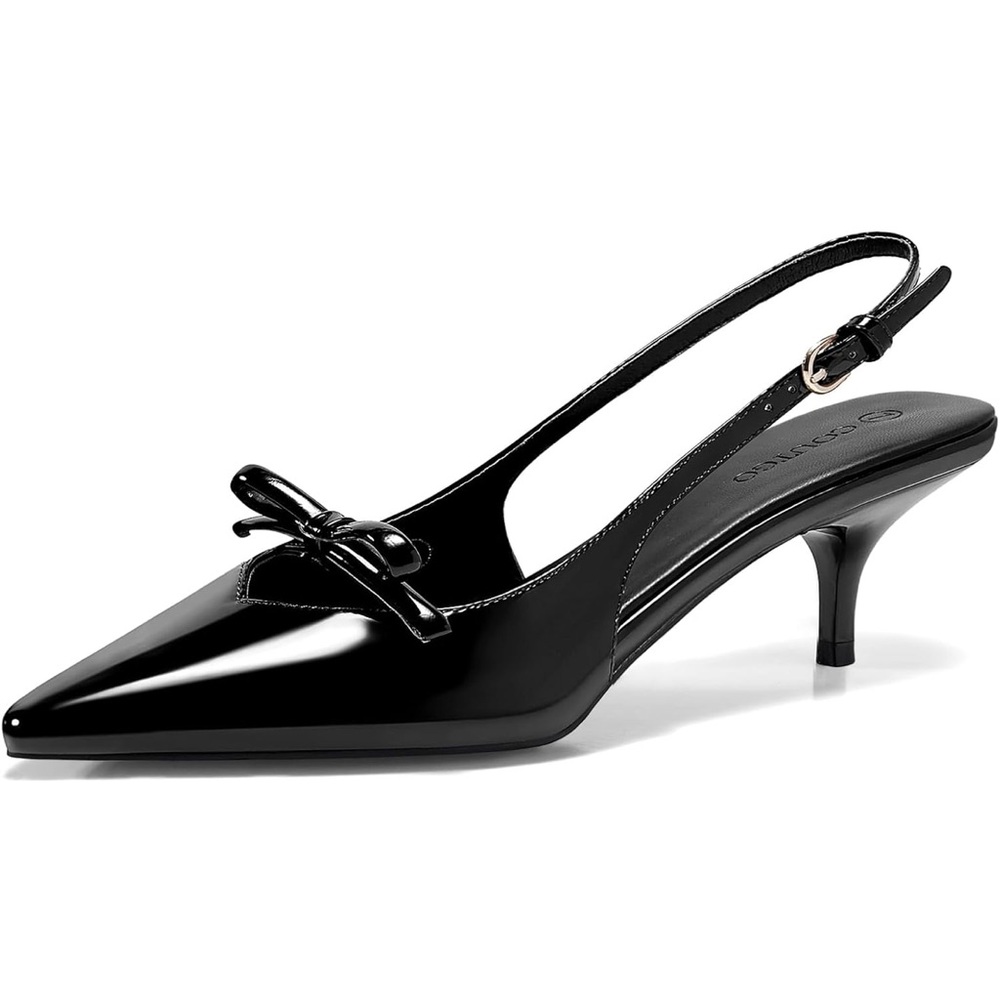 Elegant Black Slingback Heels